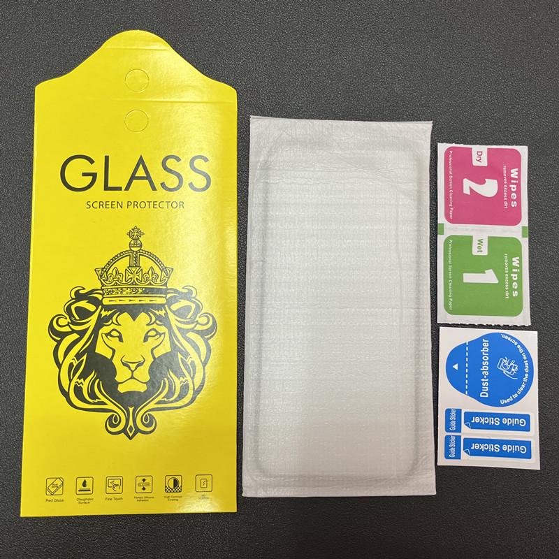 HTC Wildfire R70/X Bright Edge Matte Screen Protector Film