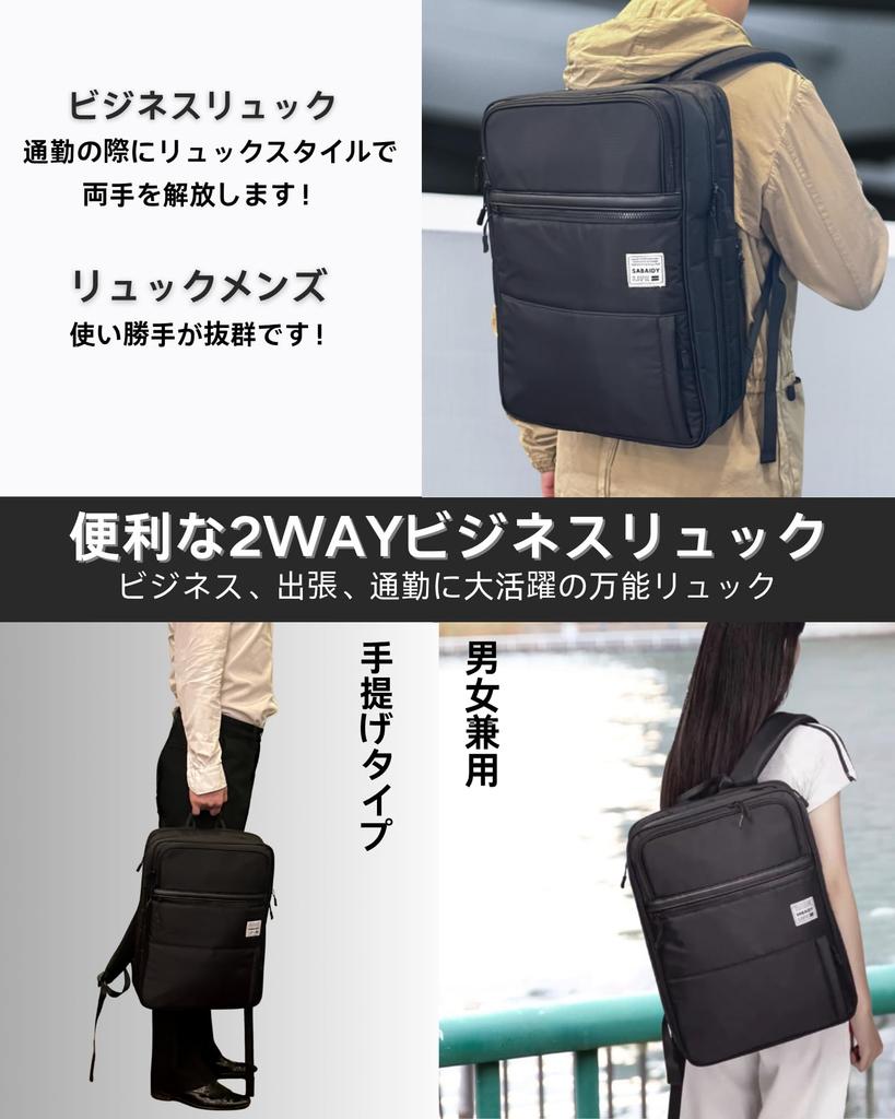 Mochila de Negócios YCD [Expansível com Reforço, Bolso de 2 Camadas para Armazenamento Multifuncional] Mochila de Trabalho para Homens, Leve, Grande Capacidade,