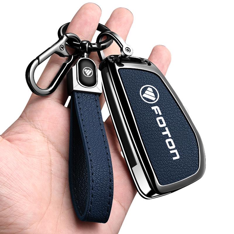 Foton Auman Xingyi Key Case for Galaxy GTL580/Fukang A520 Truck - Key Protection Bag with Buckle