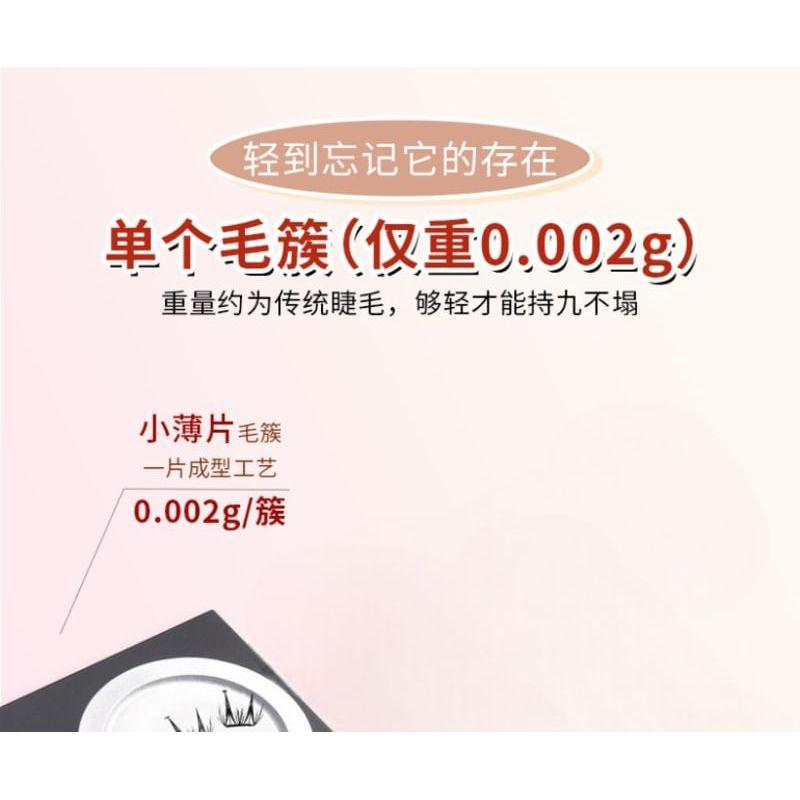 xixi - Glue-free False Eyelashes - Star