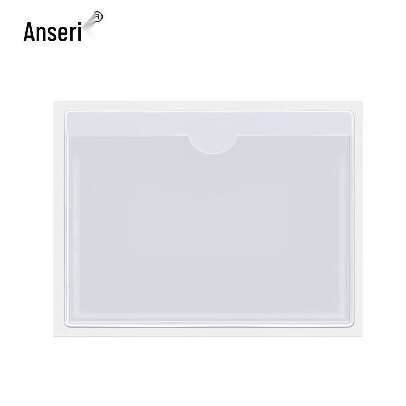 Self-Adhesive A6 Horizontal Warehouse Card Holder