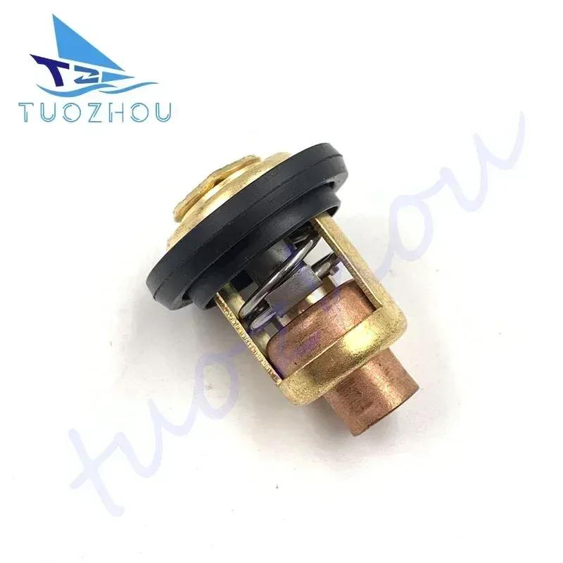 19300-ZW9-003 19300-ZY3-023 Thermostat 60℃ For Honda Marine 8HP 9.9HP 15HP - 225HP 19300ZY3023 19300ZW9003 outboard engine