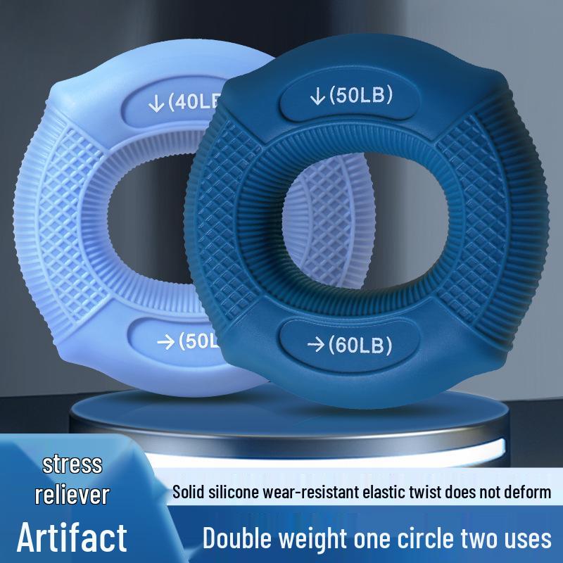 Silicone Grip Ring Hand & Finger Strength Trainer for Men