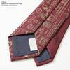 Disney Winnie the Pooh Calligraphy Tie D50026 Perfect for Business or One Size Fits All Red, Casual, Gift,