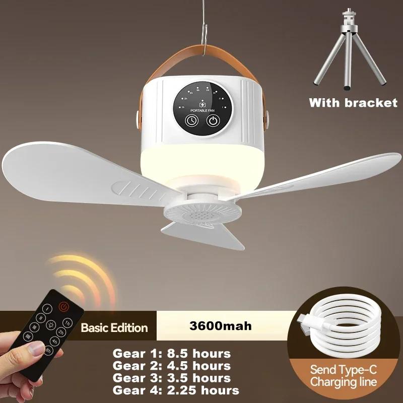 Portable Camping Ceiling Fan with Light USB Rechargeable &Plug-in 7200mAh Long Battery Life Remote Control Hanging Fans Lights