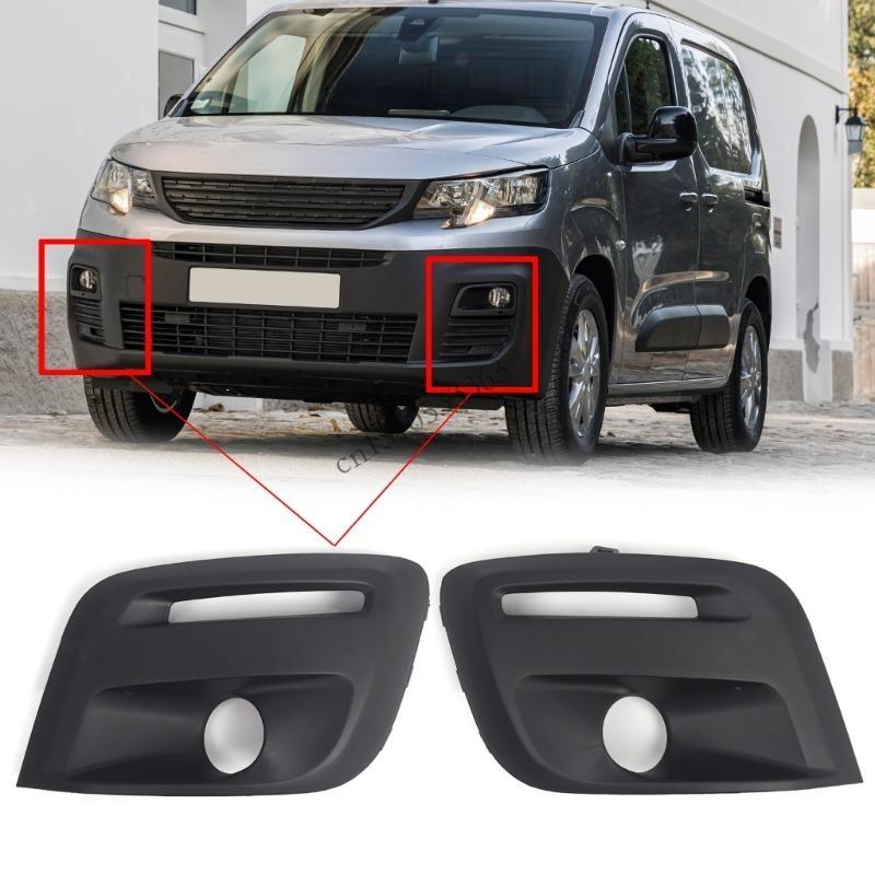 090E Foglight Frame Cover Bumper Foglight Grille Replacement Accessories for Berlingo Partner Front Bumper Foglight Grilles
