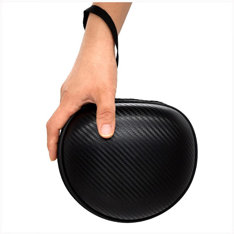 Foldable Bluetooth Headphone Carrying Case
