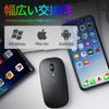 Wireless DPI Bluetooth Instant High Easy To Easy Compatible with and MacBook Mouse, Quiet, 3-Level Switching, Type-C, Rechargeable, Energy-Saving,