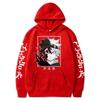 2026 Men's Hooded Sweatshirt Harajuku Manga Asta Large Winter Long Sleeve Street Hoodie Pullover