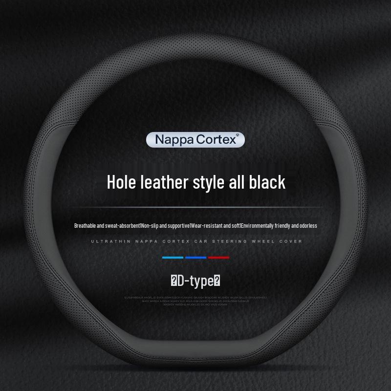 Steering Wheel Cover for Nissan 14th Gen Sylphy, Qashqai, Classic Teana, Bluebird, X-Trail, 2022 Kicks
