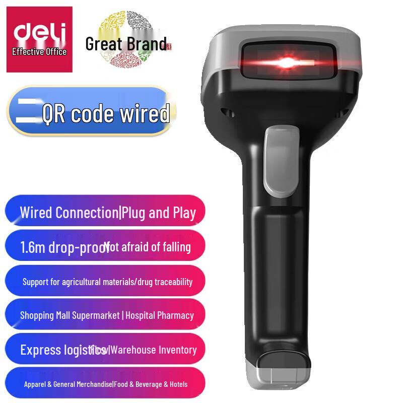 Deli AA386 2.4GHz Wireless 1D Laser Barcode Scanner