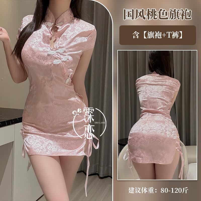 Sexy underwear, sexy retro cheongsam, sexy hollowed-out pure desire temptation, split-ended disc buckle classical Hanfu suit