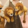 Cute Lion Plush Toy Stuffed Animal Lion Doll for Kids Sleeping Soft New Year Gift 30cm