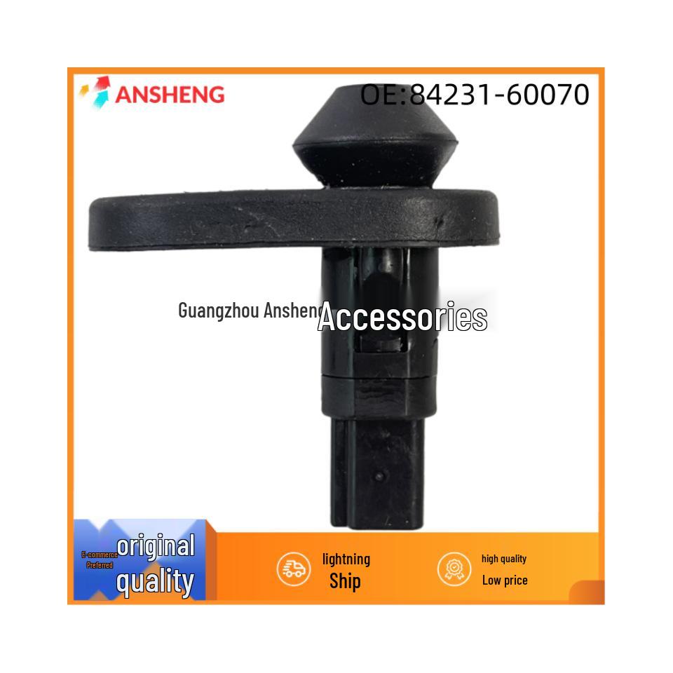 Выключатель управления светом двери автомобиля для моделей Toyota 84231-60070/84231-06020