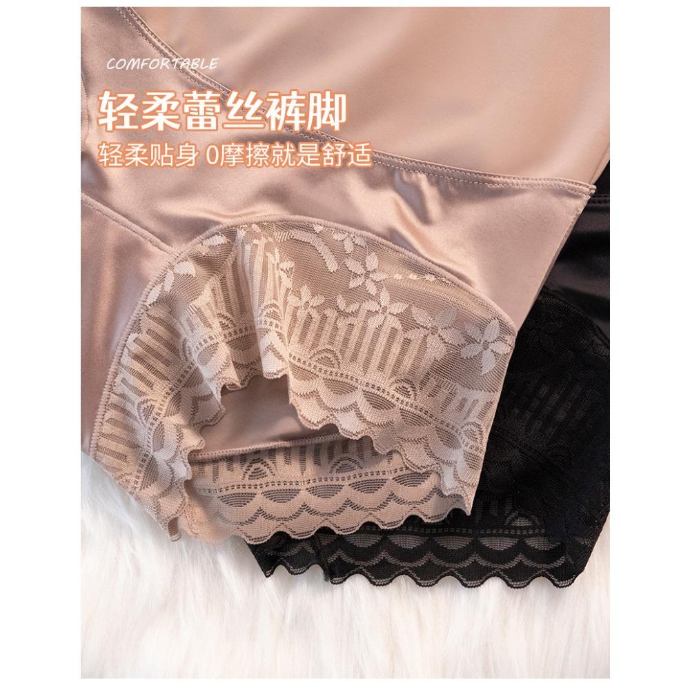 High Waist Hip-lifting Underwear for Women's Postpartum Shaping, Small Belly Fat MM Large Size Lace Strong Belly Pants, Summer Thin