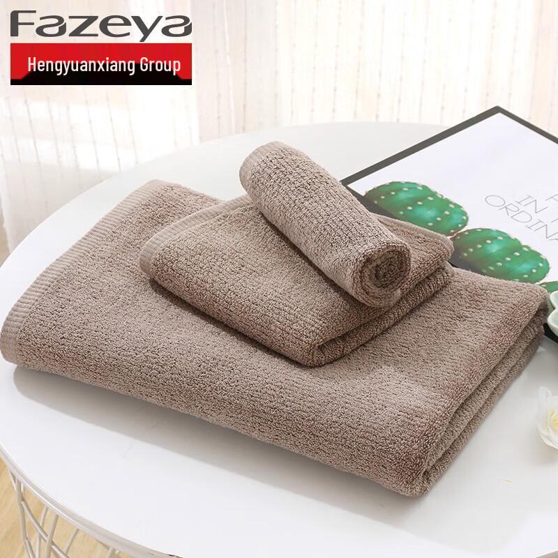 Cai Yang Forest Collection Pure Cotton Bath Towel