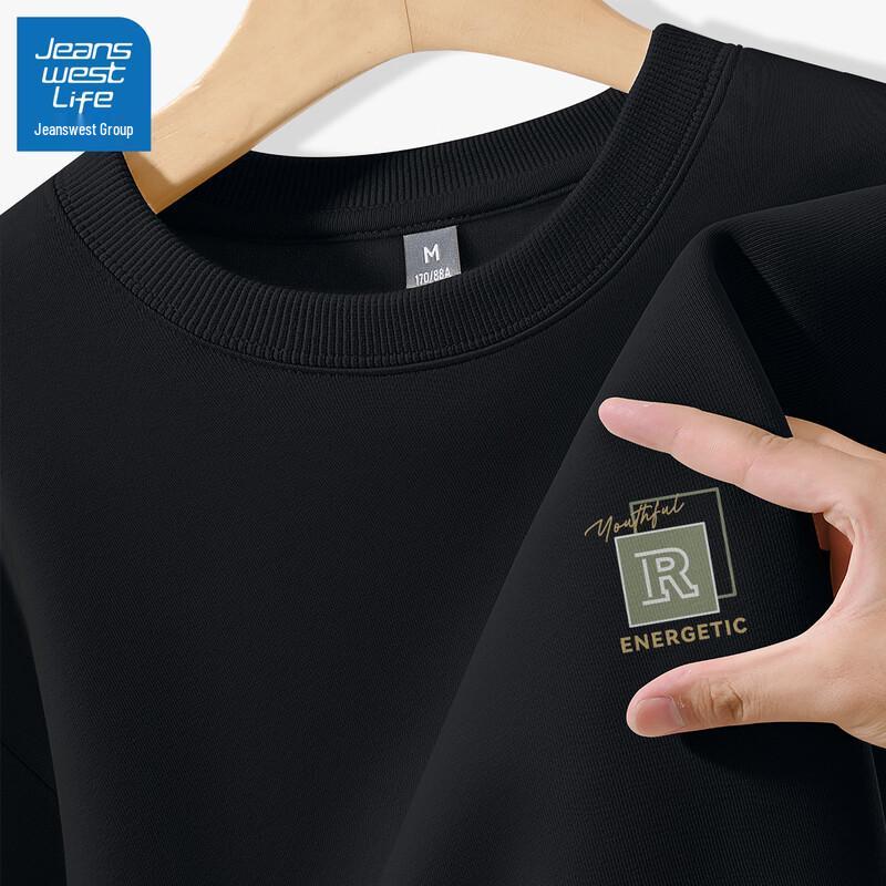 Jeanswest Men's Heavyweight Loose Crewneck Sweatshirt