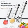 Retractable Stainless Steel Ice Cream and Fruit Ball Scooper Spoon