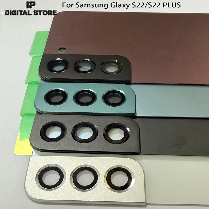 Glass Battery Cover Back For Samsung S22 S22 Plus Rear Door