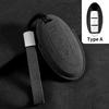 Suede Car Key Case Cover Fit For Q50 Q60 Q70 Qx50 Qx60 Qx70 G25 Fx Jx35 Fx25 Fx35 Ex37 Non-Oem Key Fob Protector