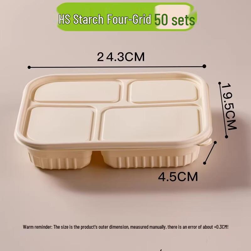 Biodegradable Corn Starch Disposable Meal Containers