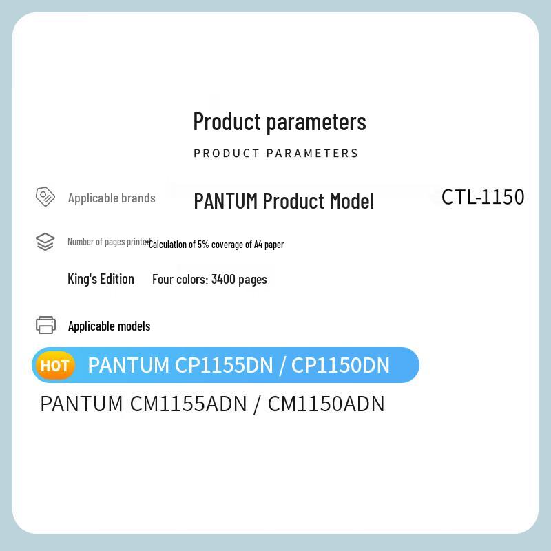 Compatible PANTUM CTL-1150 Color Integrated Drum Unit