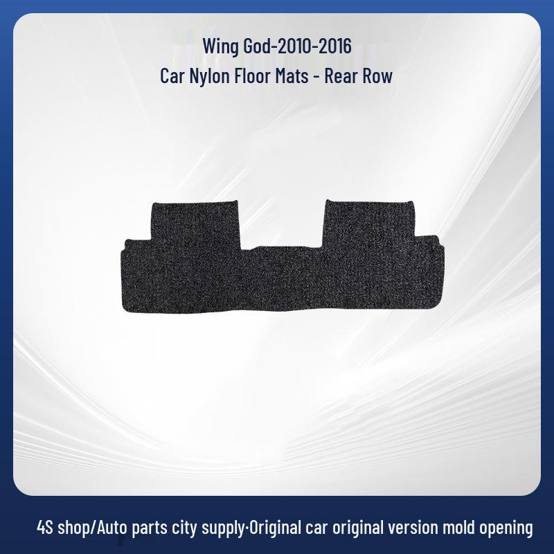 Custom Nylon Floor Mats for Southeast Motor Vios (2010-2016) - Suede Full Coverage