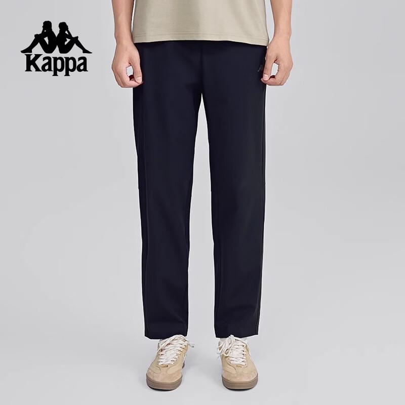 

Kappa Men s Water-Resistant Straight-Leg Running Pants L