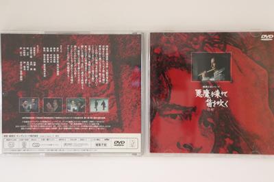 Audio i wideo – Filmy