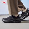 Anta Tanjing Men's Slip-On Sport Shoes