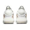 Nike Air Max 2090 C/S White Rattan Women Sneakers Summit-White Wolf-Grey DA8702-100