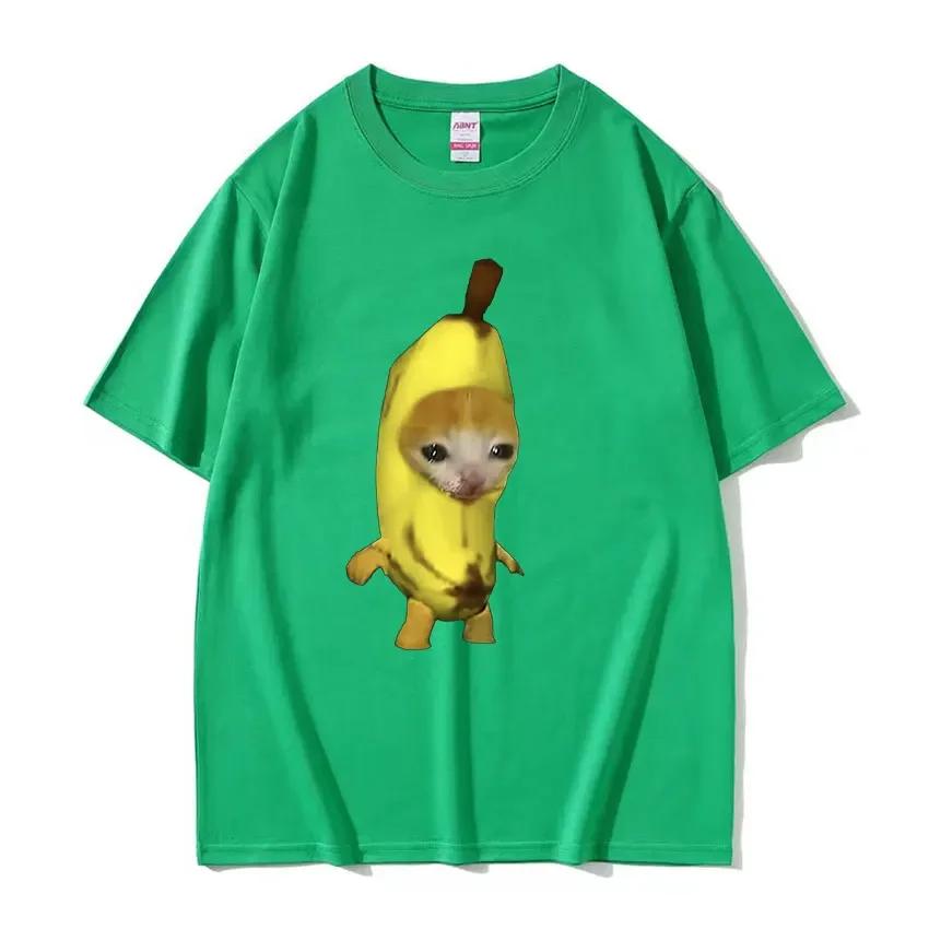 

Funny Cute Banana Cat Happy Bananacat Meme Graphic Tee Shirt Summer Men Casual Short Sleeve T-shirt Unisex Cotton Oversized Tees M