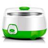 Electric Mini Yogurt Maker 1L Automatic Multifunctional 220V Household Rice Wine Maker DIY Yogurt And Natto Fermenting Machine