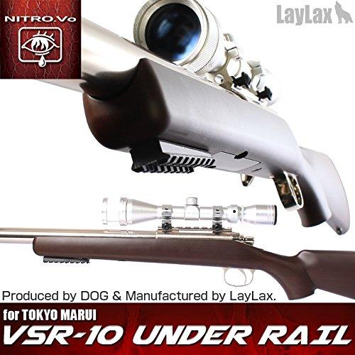 LayLax NITRO.Vo VSR-10 Underrail Airsoft Accessory