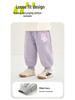 Panda Kaka Kids' Spring Sports & Casual Pants - Boys, Girls, Toddlers Trendy Long Wear.