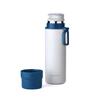 Beiluoke Enjoy Insulated Mug