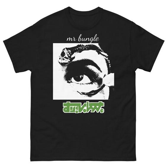 Mr Bungle Band Disco Volante Unisex T-Shirt All Size SU024 Unisex T-Shirt M