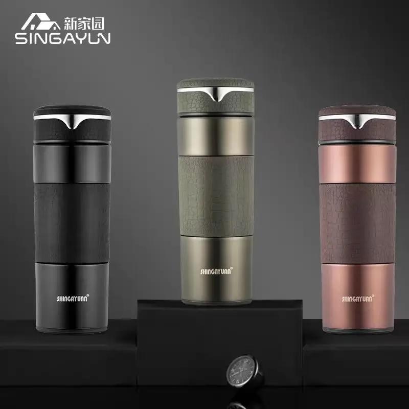 350ml Thermos Flasks Noble Leather Insulated Cup Highquality Thermal Keep Cold Hot Water Bottle Stainles Steel vacuum cup