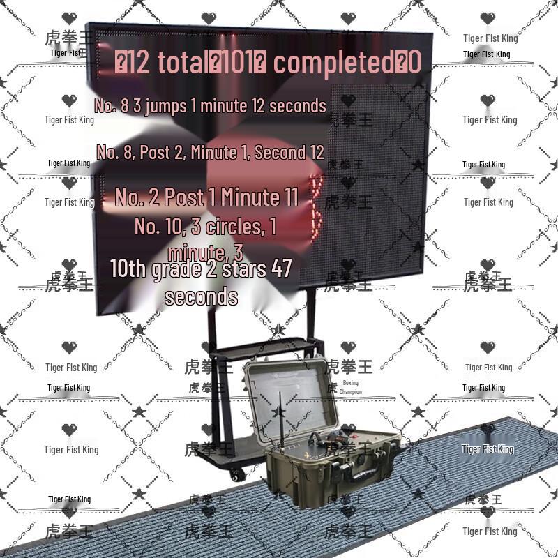 Tiger Fist King Smart Running System