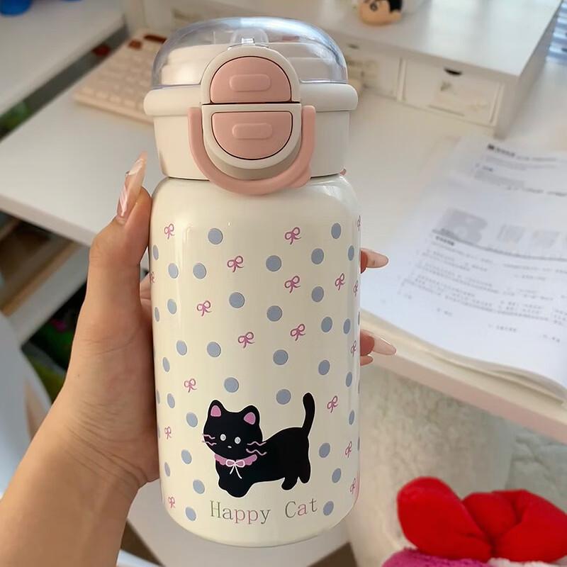 505ML White Black Cat Planet Dual-Drink Stainless Steel Insulated Mug