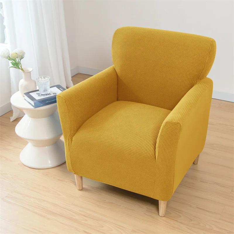 Husă de canapea extensibilă din fleece polar, elastică, pentru birou și bar, din jacquard, pentru fotoliu de club