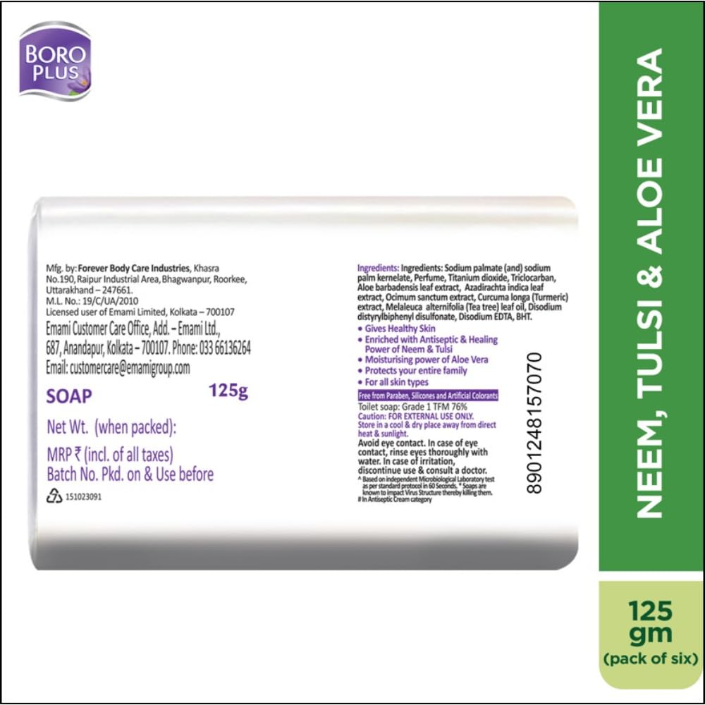 Boroplus Antiseptic Moisturising Bathing Soap With Aloe Vera Neem Tulsi 125G X 6 For Soft Smooth Skin
