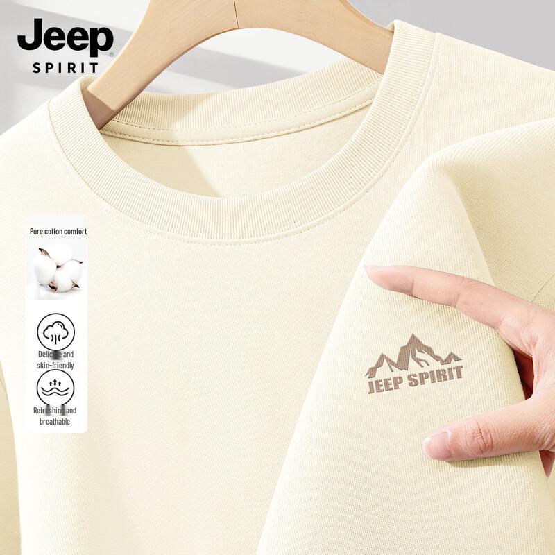 JEEP SPIRIT Men s Loose Fit Heavy Cotton Short Sleeve T-Shirt XL