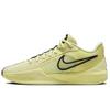 Nike Sabrina 1 EP Slip Resistant Abrasion Resistant Low top Basketball Shoes Unisex Yellow Pink FQ3389-303(Team130-VAM)