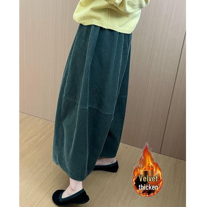 Korean Style Slimming Wide-Leg Corduroy Wool Pants for Women