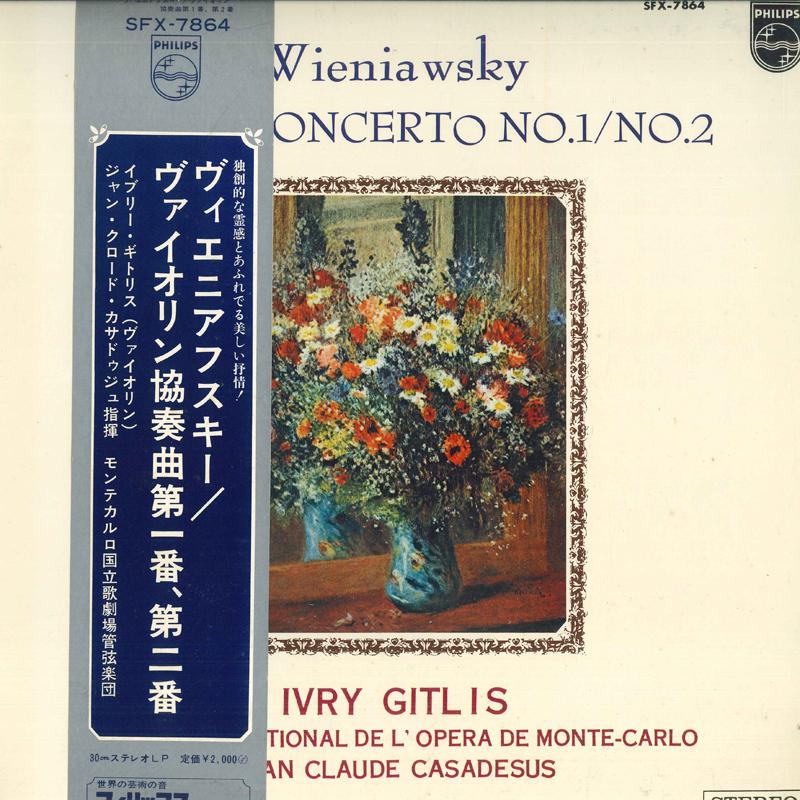 

LP Record - Wieniawski: Violin Concerto No. 1 a SFX7864 PHILIPS Japan Obi Classical