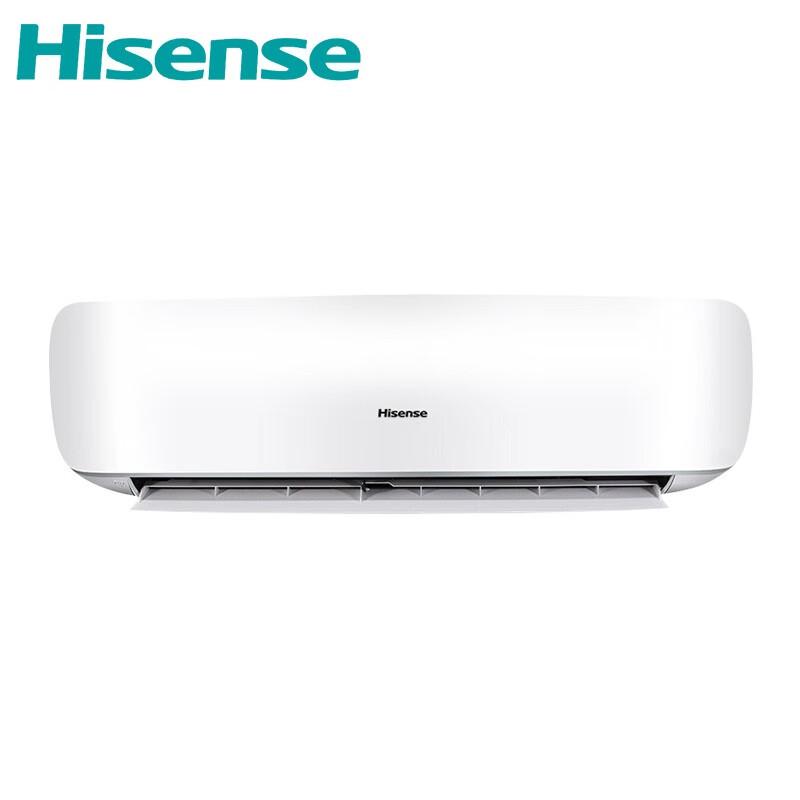 Hisense 1.5 HP Inverter Wall-Mounted Industrial Air Conditioner CN plug (adapter included)