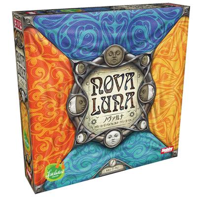 Hobby Japan Novaruna Japanese Version 30 for Ages 8 and Board Game (1-4 Players, Minutes, Up)