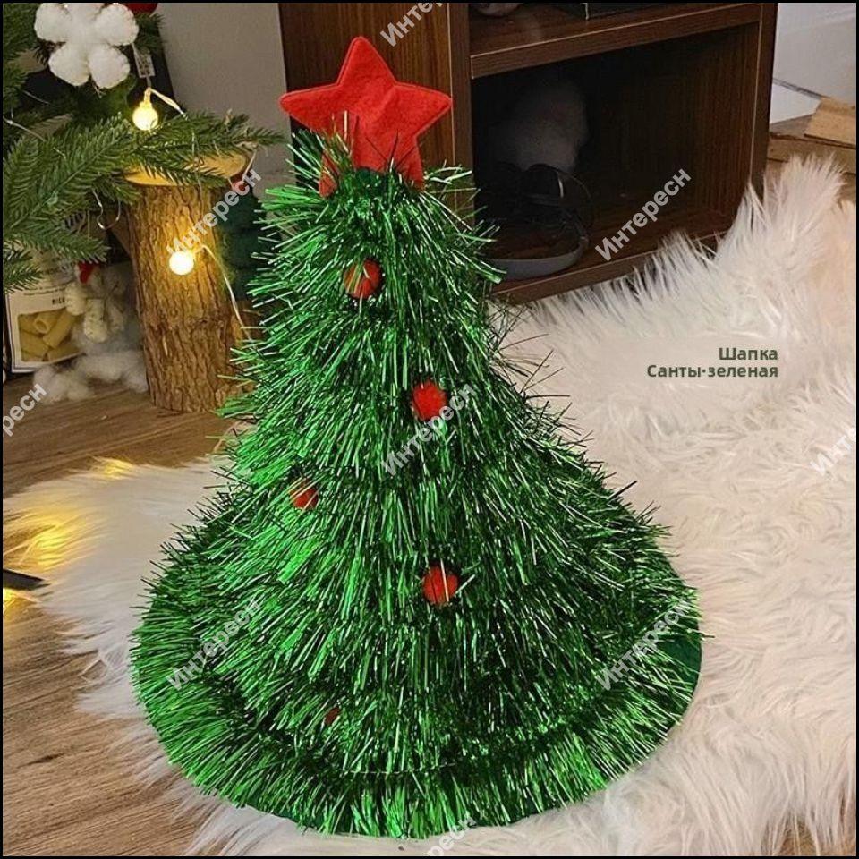 

Рождество, Рождественская шляпа для украшения, Праздничный головной убор One Size