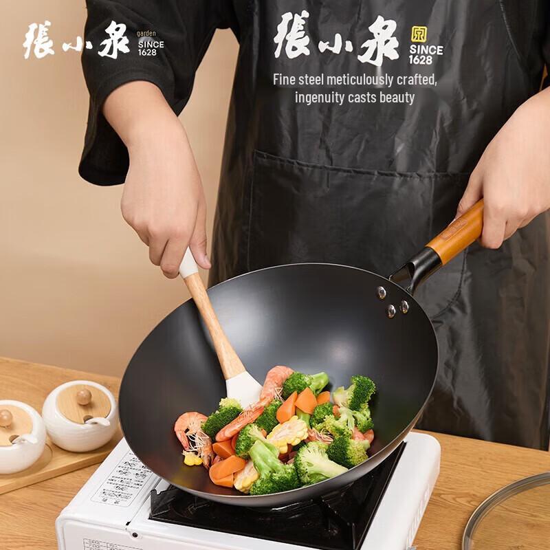 Zhang Xiaoquan 32cm Non-stick Iron Wok with Lid